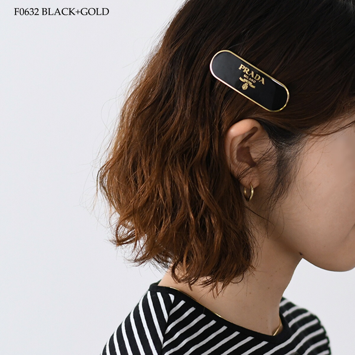 楽天市場】【最強開運日クーポン&P5倍】PRADA プラダ アクセサリー