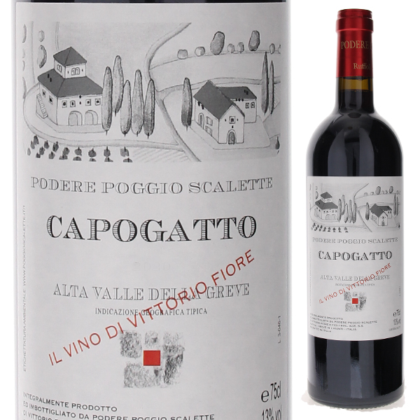 トスカニー イタリアワイン専門店 / エノテカピンキオーリの為に造られ