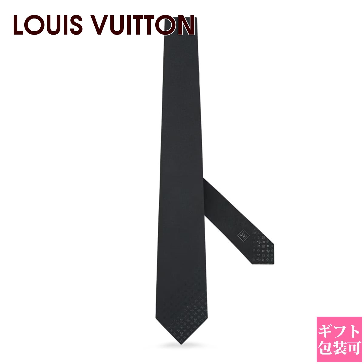 ルイヴィトン モノグラム メンズ ネクタイ LOUIS VUITTON ネクタイ