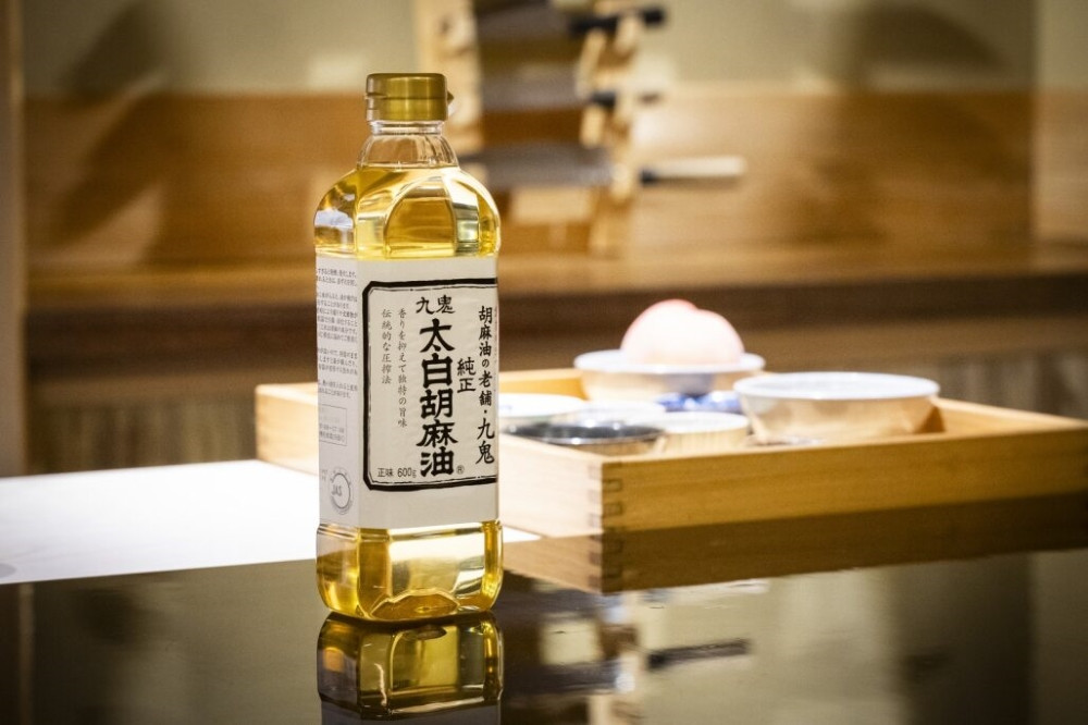 九鬼産業 胡麻セット(A) 太白純正ごま油170g ヤマシチごま油 170g すり