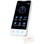 MU-001-04W 次世代音声翻訳機Mayumi4 1個 さくらネット 【通販モノタロウ】