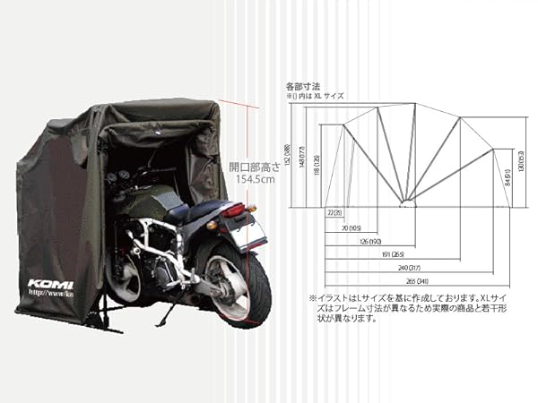 Amazon.co.jp: コミネ KOMINE AK-103 モーターサイクル ドーム