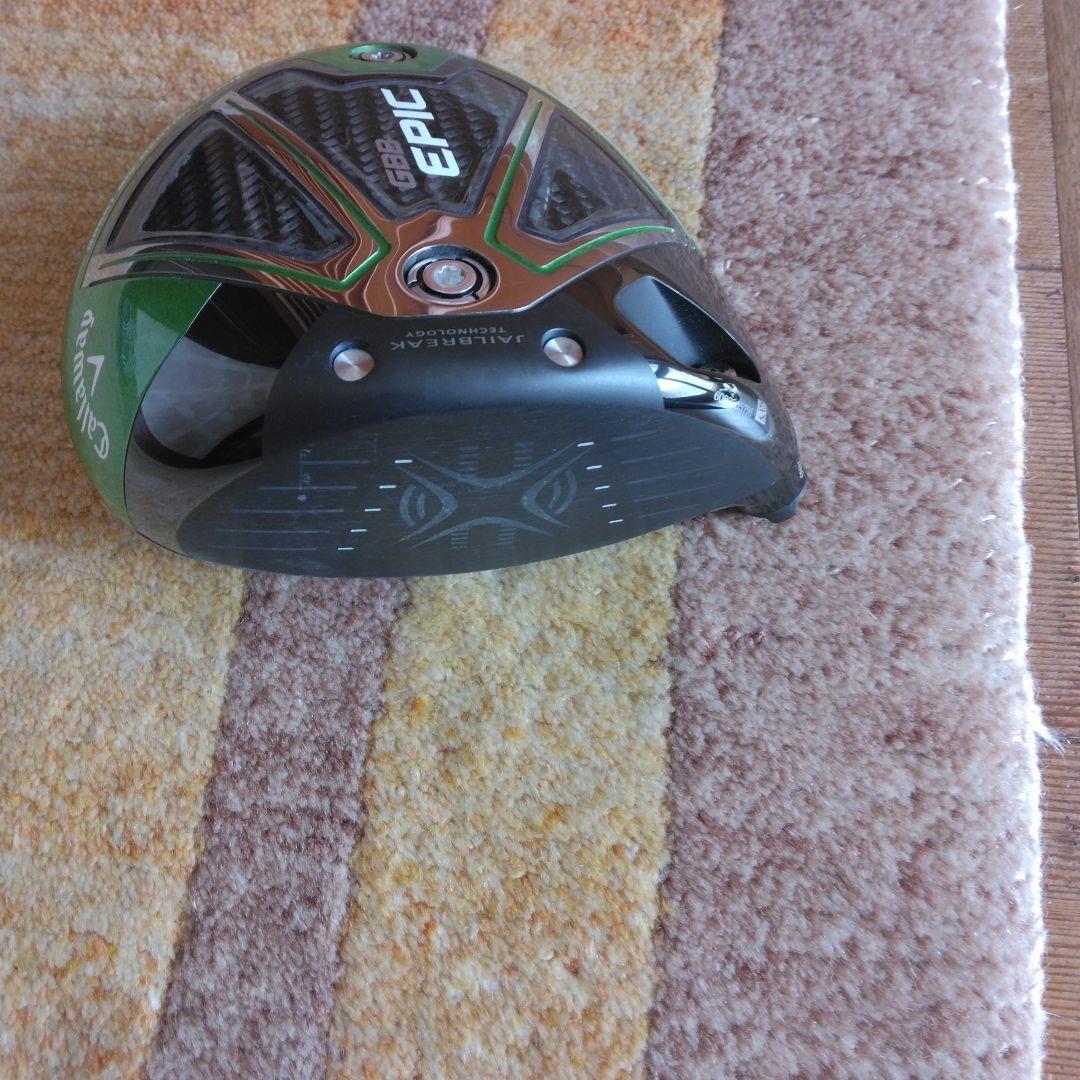 練習場1回使用 極美品 GBB EPIC SUBZEROドライバーヘッドのみ - メルカリ