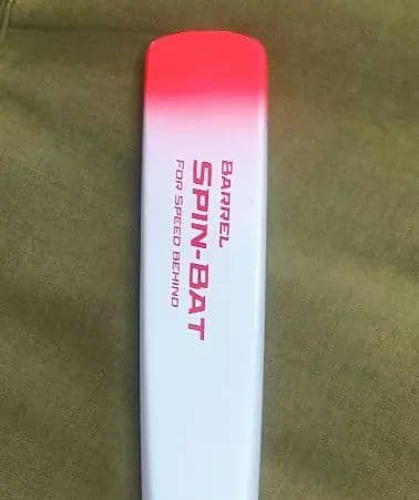 ⑫　バレルバット　スピンバット　トレーニングバット　根鈴道場 スピンバット Barrel SPIN-BAT 【For Speed Behind】by Hakusoh バレル