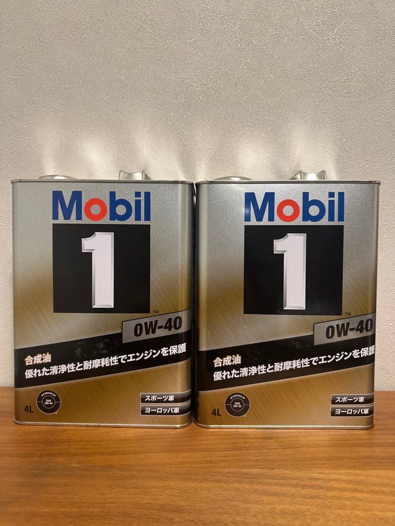 現品限り【8L】Mobil 1 0W-40 エンジンオイル 4L×2本 Amazon | MOBIL 1 (モービル1) 0W-40 エンジンオイル 4.73L (5