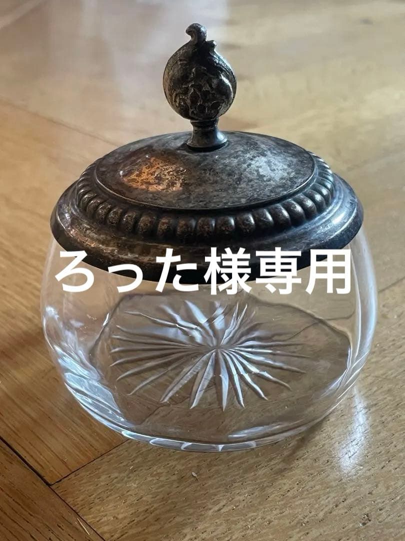 フランス蚤の市の繊細なガラス小物入れ(ボンボニエール) フランス蚤の市の繊細なガラス小物入れ(ボンボニエール)