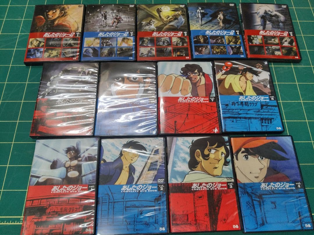 あしたのジョー DVD 全巻セット あしたのジョー DVD-BOX 1 2 3 初回限定生産 3巻セット全16巻｜Yahoo