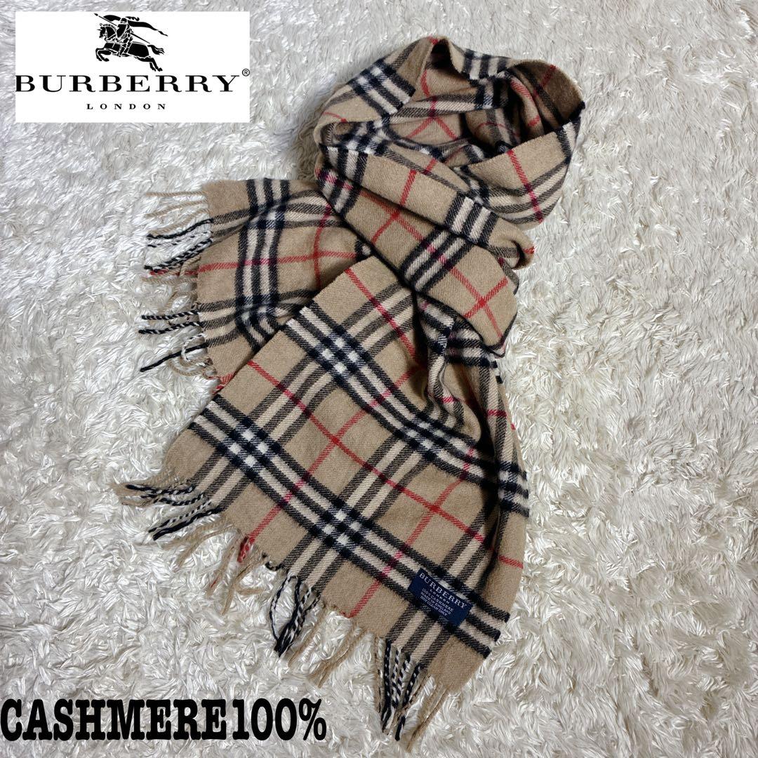 【良品】✨BURBERRY LONDON NOVA CHECK SCARF Burberry London Scarf 54x11 Inches Beige Nova Check 100% Lambswool